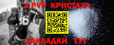 PSILOCYBIN Шахты