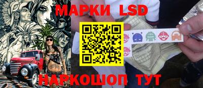 первитин Шебекино