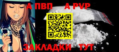 PSILOCYBIN Шахты