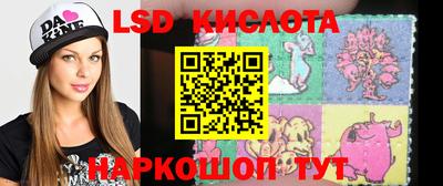 PSILOCYBIN Шахты