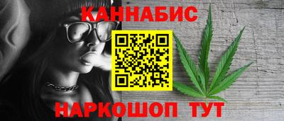 первитин Шебекино