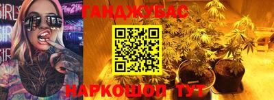 первитин Шебекино
