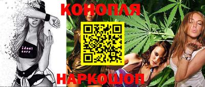 мефедрон Шелехов