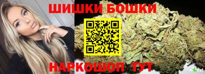 PSILOCYBIN Шахты