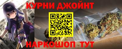 PSILOCYBIN Шахты