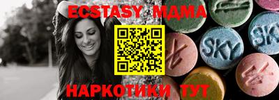 первитин Шебекино