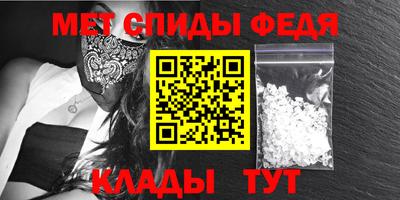 PSILOCYBIN Шахты