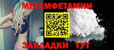 PSILOCYBIN Шахты