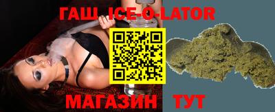 PSILOCYBIN Шахты