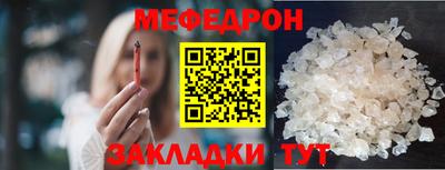 PSILOCYBIN Шахты